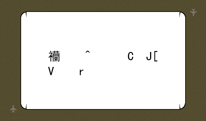西门子咖啡机价格