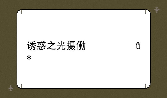 {dede:field name='typename'/}