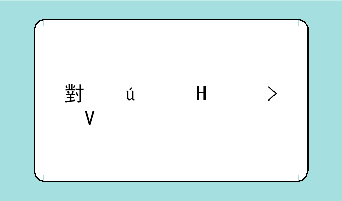 小辣椒7x参数打王者怎样？