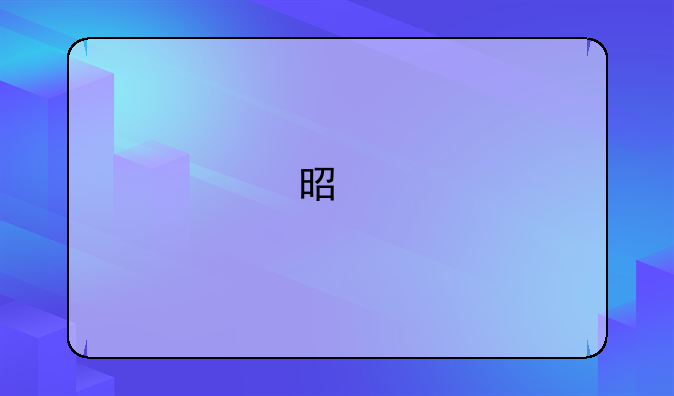 是所有的苹果手机都支持开通VoLTE业务吗？