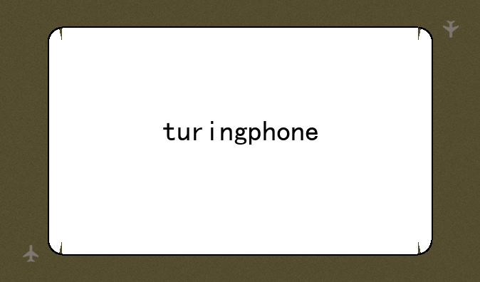 turingphone
