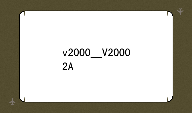 v2000__V20002A