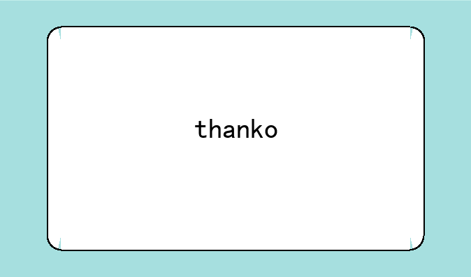 thanko