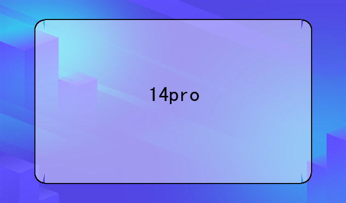 14pro
