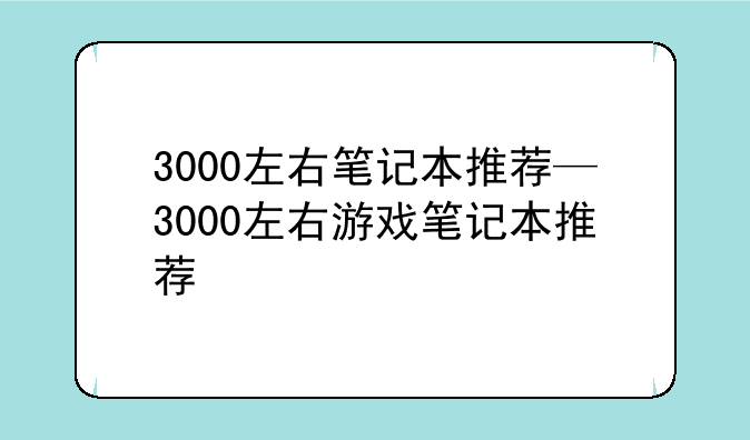 {dede:field name='typename'/}