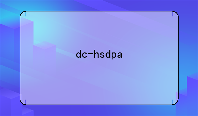 dc-hsdpa