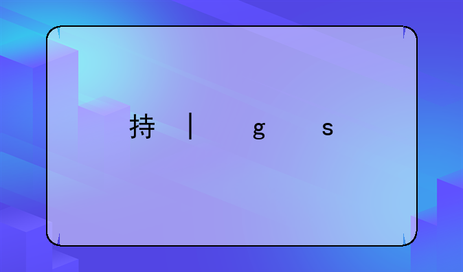 指纹鼠标__指纹鼠标有什么用