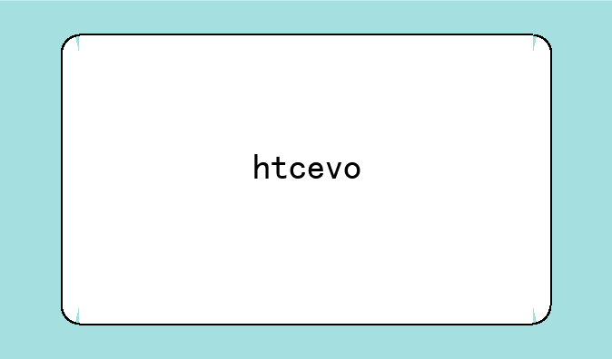 htcevo