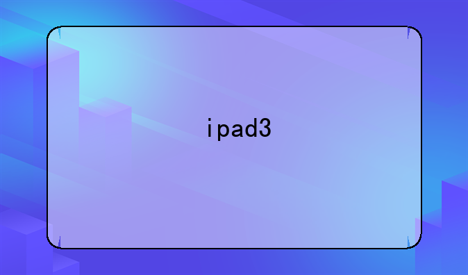ipad3