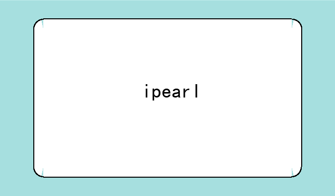 ipearl