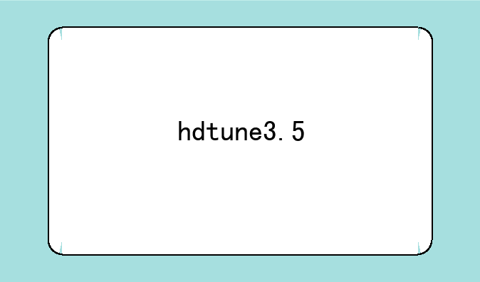 hdtune3.5