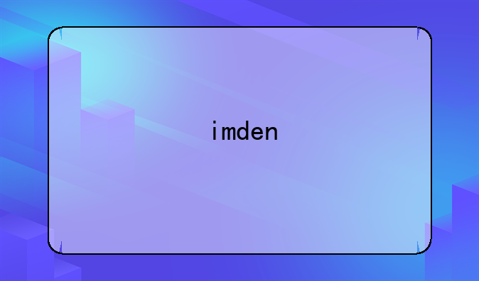 imden
